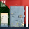 Cuaderno de Hojas Sueltas A5 Tendencia Nacional con Logo Imprimible, Elegante Bloc de Notas de Negocios, Núcleo Interior Engrosado, Diario Estilo Retro