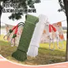 Tendedero Cable de Acero Engrosado Núcleo Alambre Exterior Sin Taladrar Secado Ropa Edredón Enfriamiento Exterior Colgante Balcón Azotea Colgar Ropa Cuerda de Nylon