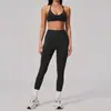 Conjunto de Yoga Seamless de Verano para Mujer, Cuello Halter, Espalda Descubierta, Corte Ajustado, Espalda Bonita, Secado Rápido, Atuendo Deportivo de Fitness para Correr y Yoga 2557