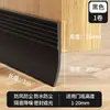 Tira de sellado para hueco de puerta y parte inferior de puerta, engrosada, para hueco de puerta de madera de dormitorio, aislamiento acústico, cortina a prueba de viento, tira blackout, autoadhesiva, puerta interior