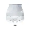 Ropa Interior Moldeadora Ligera de Cintura Alta para Mujeres después del Parto, Moldeador de Cintura, Levantamiento de Glúteos, Glúteo de Melocotón, Pantalones de Seguridad Sin Costuras Anti-Exposición