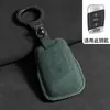 Adecuado para Fundas de Llave Volkswagen: Sagitar, Bora, T-Roc, Nuevo Tiguan, T-Roc, Passat, Lavida, Magotan B8, Funda Plegable Tricolor