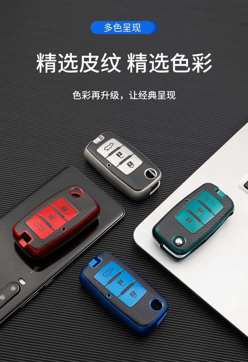 东风A09H_11.jpg