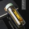 Taza de Vidrio de Doble Pared de Alto Borosilicato con Gran Capacidad y Filtro para Preparar Té, Taza de Oficina, Regalo Empresarial