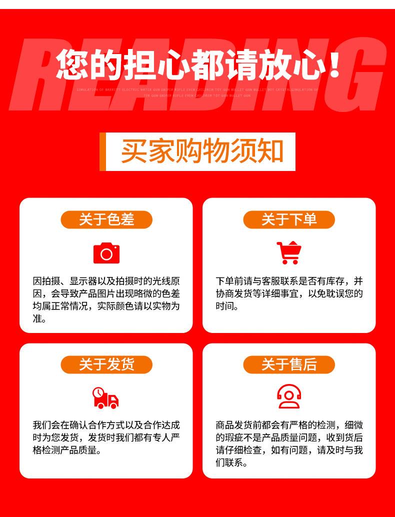 潍坊TB904_08.jpg