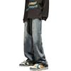 Marca da Moda High Street Jeans Preto e Cinza Tendência para Homens, Calça Larga de Corte Reto com Caimento Amplo, de Alta Qualidade, Forrada com Lã e Espessa