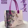 Bolso de Fieltro Floral Creativo, Bolso Tote Portátil de Aspecto Elegante para Salidas, Bolso de Fieltro para Eventos Corporativos, Bolso de Mano