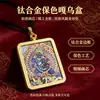 Novo Pingente Thangka Tibetano Mazu Amor Carreira Colar Pingente Thangka