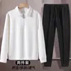 Envío RápidoTraje Deportivo Casual de Otoño para Hombre, Corte Holgado, Chaqueta Cardigan Versátil de Moda, Conjunto para Correr