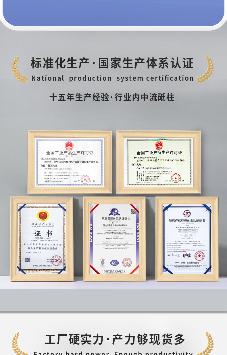 储物罐详情_07.jpg