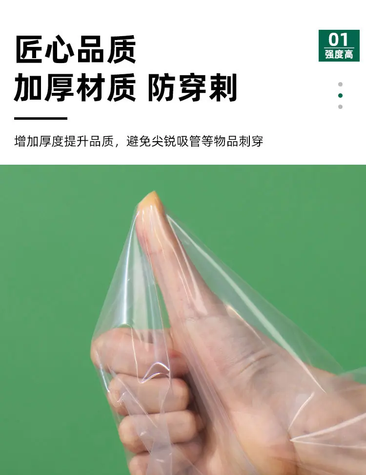 详情_07.jpg