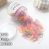 Gomas Elásticas Pequeñas Desechables para Mujer Anillos Pequeños Negros de Gel para Ligas de Pelo Cuerda para el Cabello No Daña el Cabello Alta Elasticidad Anillos para el Cabello de Niños Accesorios para el Cabello