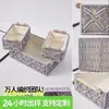 Caja de almacenamiento tejida a mano, caja de pañuelos de escritorio, cesta para artículos varios, cesta de almacenamiento de cosméticos para escritorio, cesta de algodón hueca con patrón de hoja