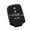 Adequado para Civic Key Case Novo Civic Special Controle Remoto Inteligente Capa Protetora Silicone Chave Capa Modificação