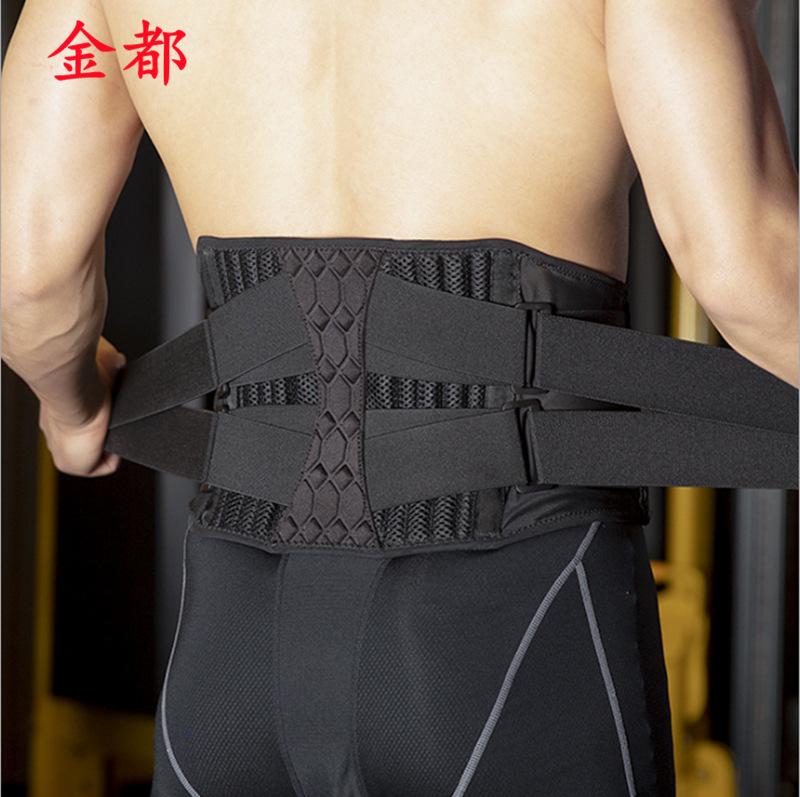 QQ截图20210712110316_副本