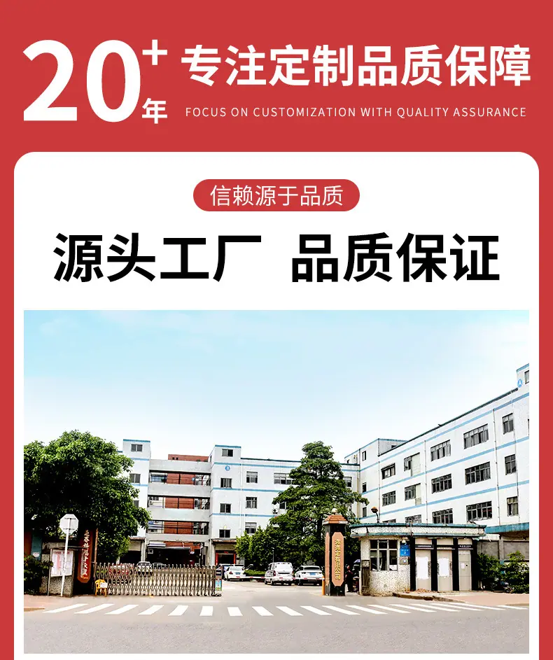 新盒抽链接_01