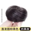 Bolas para pelucas naturales esponjosas temperamento perezoso anillo de peluca peluca de pelo de barba larga bolsa para pelucas accesorios para el cabello para fotografía de cheongsam