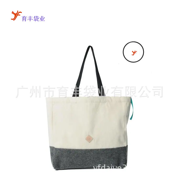 新款帆布袋