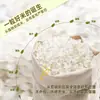 Arroz Yutai Arroz Japonica 500g Venta al por Mayor y al Detalle Perlas del Tesoro Mercancía a Granel Nueva Cosecha OEM OEM