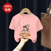 Roupa Casual Versátil da Moda 100% Algodão Novo Estilo 2026 para Crianças Maiores, Camiseta Fofa, Camiseta de Manga Curta para Meninas