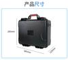 Caja de seguridad, caja de herramientas, equipo, caja protectora, impermeable, equipo a prueba de golpes, caja de plástico protectora portátil con ruedas