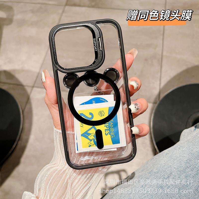 炫酷黑