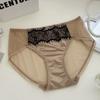 Ropa Interior Sexy para Mujer 7a Algodón en la Entrepierna Transpirable Sin Marcas Lujo Ligero Cintura Baja Ropa Interior para Mujer Nuevo Producto