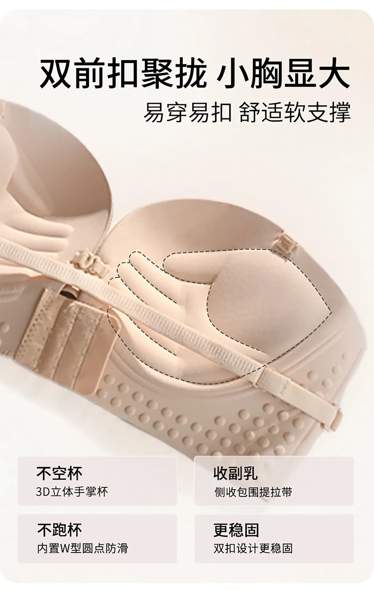 详情页_07.jpg