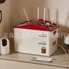 Lujo Ligero y Bonito Caja de Almacenamiento para Router Wifi de Casa Pequeña Caja de Almacenamiento para Decodificador de TV Caja Independiente