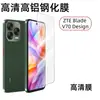 Para ZTE Blade V70 Design Película Temperada HD Alumínio Alto Galvanoplastia Serigrafia Vidro Temperado Película Protetora