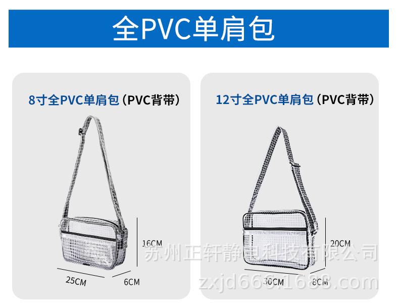 详情_19.jpg