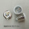 Adaptador de Bocal de Lâmpada E27 para E14, Adaptador de Bocal de Lâmpada com Mudança de Diâmetro, Adaptador Externo E para Interno E, Bocal de Lâmpada com Rosca E para E Grande para Pequeno