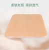 Parche de Gel de Silicona de 10 cm x 10 cm, Accesorios Empaquetados Individualmente, Color Piel Sin Bordes, Estéril Independiente, Transpirable y Amigable con la Piel Fabricante