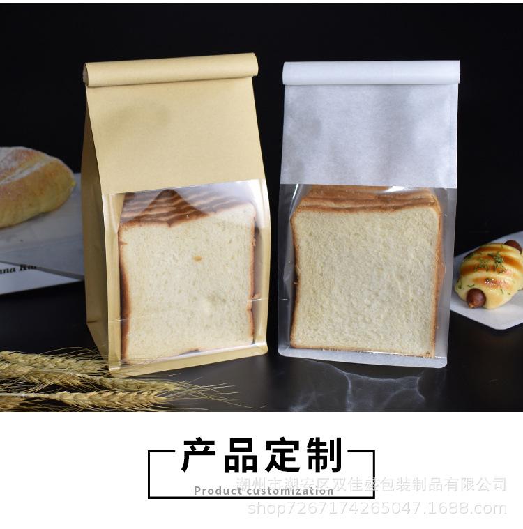 详情_10.jpg