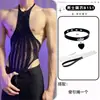 Lencería Sexy Lobe, Lencería Uniforme Sexy Ajustada de una Pieza, Malla Transparente Calada sin Espalda con Cuellohalter Nuevo Estilo Ropa de Red