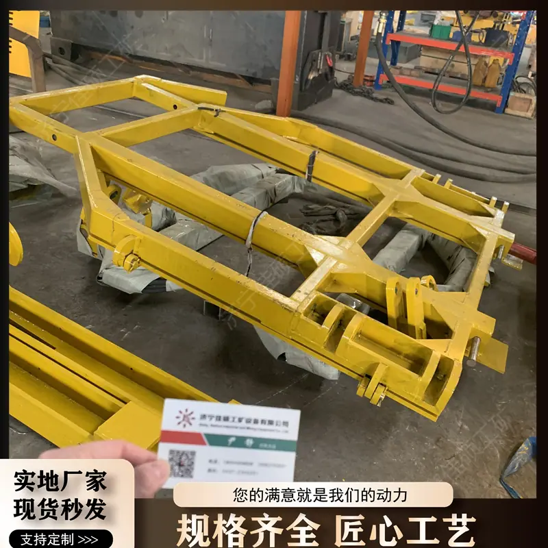 佳硕 临时支护101