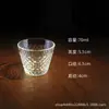 Conjunto de Taças de Vinho Pequenas Estilo Japonês Taça Glacier Copo para Destilados Whiskey Copo para Saquê Copo de Bartender para Coquetéis Copo de Café Lavado à Mão