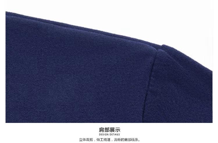 微信图片_20191103014800
