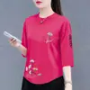 Comércio Exterior Transfronteiriço Moda Mãe Meia-idade e Idosos Versátil Solto Camada Interna Manga Curta Manga Sete Pontos Camiseta Camada Base Roupa