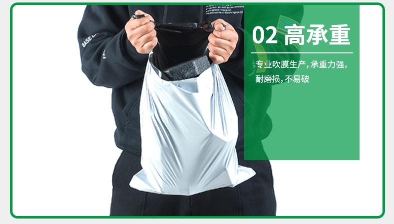 锦鑫详情_07.gif