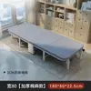 Cama plegable para descanso de almuerzo de oficina Artefacto para descanso de almuerzo Reclinable individual especial para personal Artefacto de compañía nocturna profesional para hospital