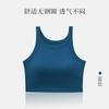 Hermoso Chaleco Trasero para Mujer con Almohadillas para el Busto, Tirantes Pequeños, Verano Delgado Todo en Uno Top Tubo Envolvente de Pecho, Ropa Exterior Negra Corta sin Mangas