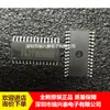 CH375B CH375 SOP28 Chip de interfaz universal para bus USB Agente Directo Nuevo Original