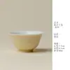 Na Natureza, Voltando aos Pinheiros - Caneca de Chá Amarelo Damasco com Design de Orquídea Feito à Mão, Conjunto de Chá Kung Fu, Xícara de Degustação, Xícara de Aroma