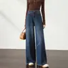 Pantalones acampanados de mezclilla de alta resistencia a la moda hechos a medida, nuevo diseño para otoño de 2026, estilo recto adelgazante y casual