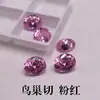 Piedra Suelta de Gema Cortada Ovalada Nido de Pájaro Rosa, Zircón Cortado Multifacético Forma de Huevo al por Mayor, Joyería para Uñas Accesorio DIY