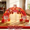 Decoración de Escena para el Primer Cumpleaños de Bebé Serpiente, Accesorios para Ceremonia de Fotos, Suministros para Fiesta de Cumpleaños de Niños y Niñas