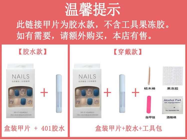 款式规格.jpg