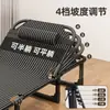 Cama plegable para descanso a la hora de comer, cama individual para adultos, sillón reclinable portátil para uso doméstico, cama simple de acompañante hospitalario, cama para siesta en la oficina, cama de camping