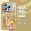 Funda Explosiva Dumbo para iPhone16promax 15pro Resistente a Caídas 14/13 Brillo Espejo Hilo de Plumas 12 Juegos